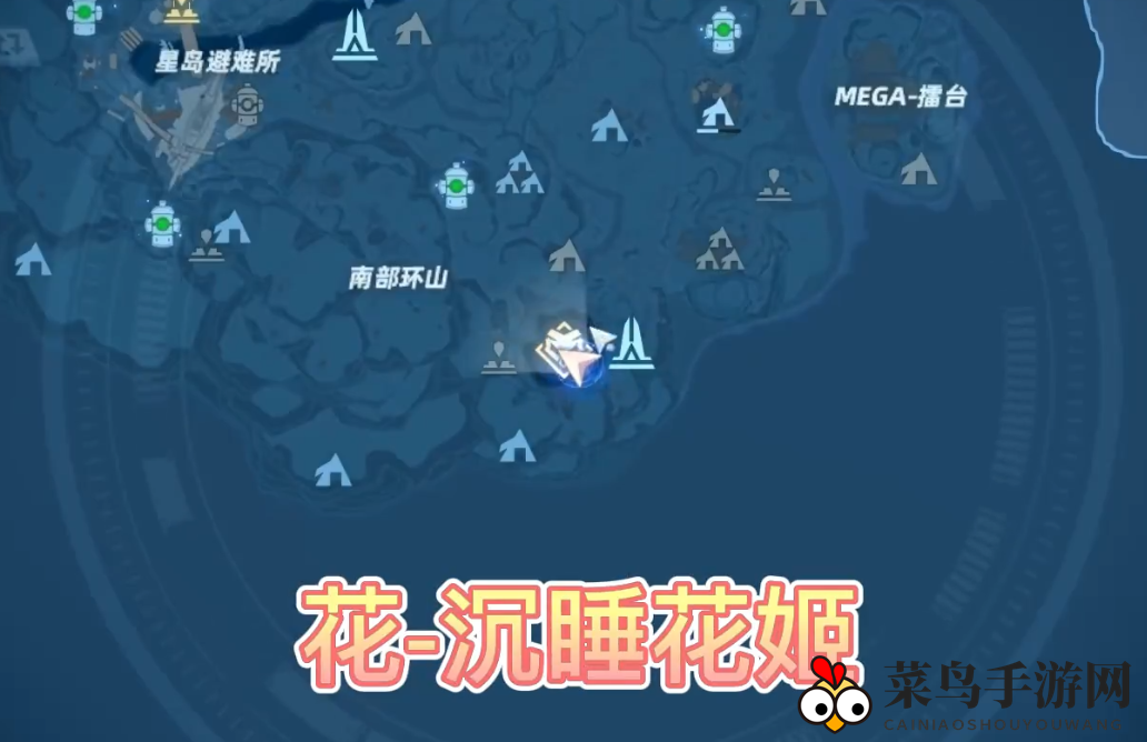 《幻塔》世界boss位置大全