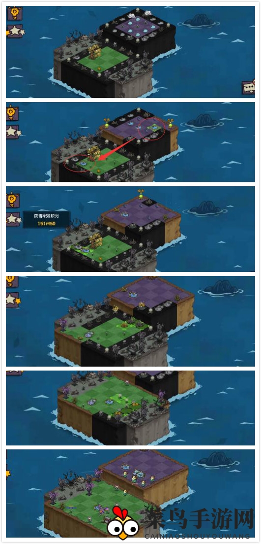 《宠兽萌消》第92关通关攻略