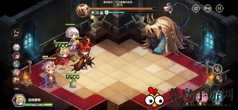 《宝石研物语：伊恩之石》荆棘之心通关攻略