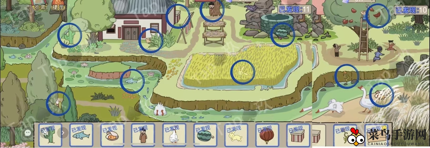 《寻物之旅》双人本保姆级攻略汇总