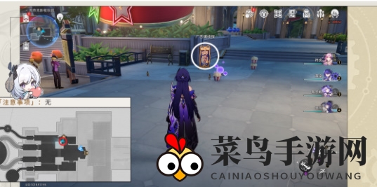 《崩坏：星穹铁道》以我为名的变奏曲成就攻略一览