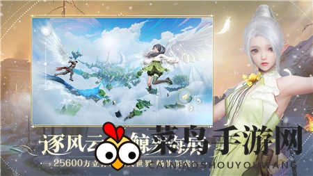 《天谕手游》虎虎存钱罐奖励获取攻略