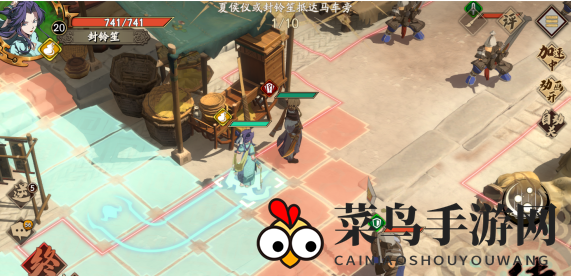 《天地劫：幽城再临》蚀之隙归真1-1通关攻略