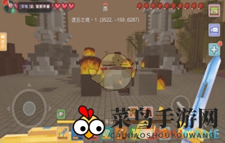 《奶块》遗忘之境坐标分享