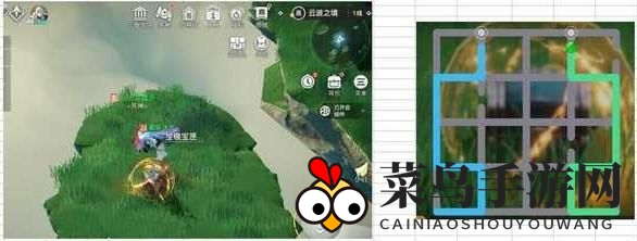 《天谕手游》云波之境星痕宝箱位置介绍