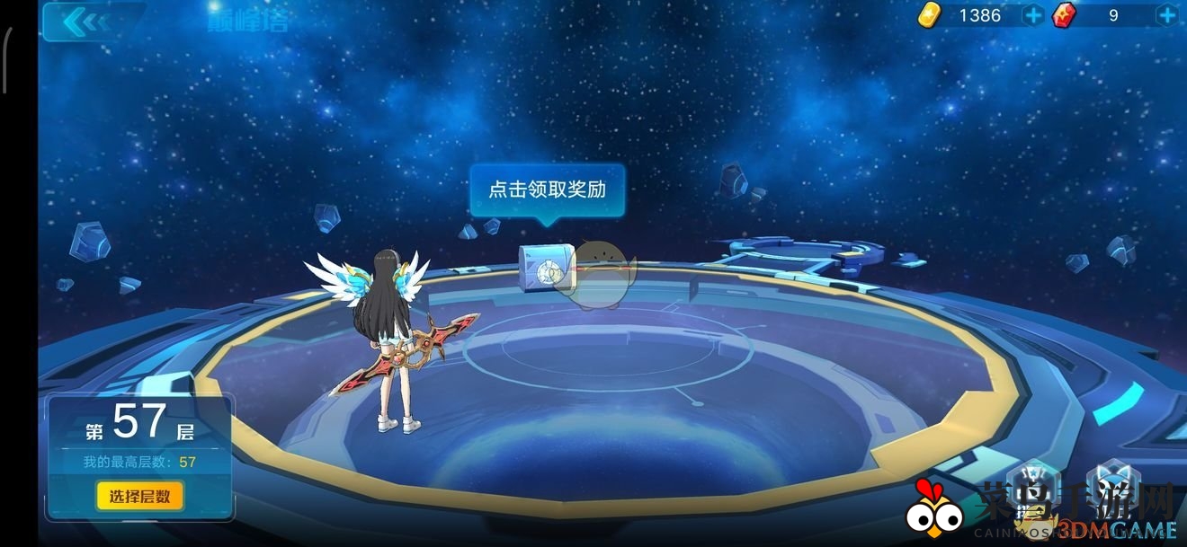 《奥拉星》巅峰之塔81层通关攻略揭秘，赢在实力与运气