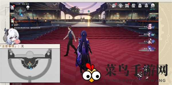 《崩坏：星穹铁道》酒店内禁止执行任务成就攻略