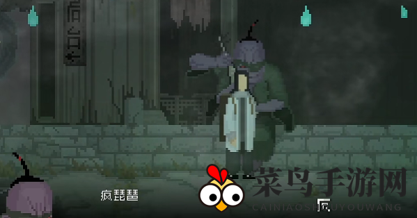 《山海旅人》戏台攻略