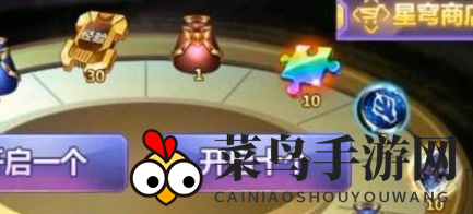 《奥特曼传奇英雄》星穹之源获取攻略