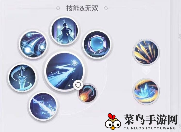 《天谕手游》玉虚技能搭配攻略