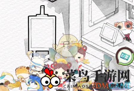 《奇趣博物馆》隐藏彩蛋奖励位置