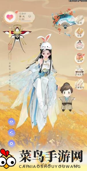 《射雕》黄蓉获取攻略