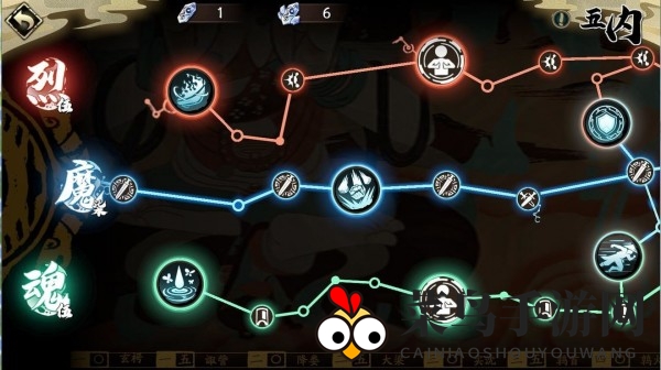 《天地劫：幽城再临》解臾技能绝学加点攻略