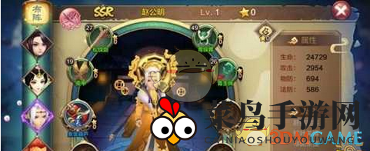 《封神召唤师》SSR神将召唤攻略大揭秘，解锁高概率抽卡秘籍