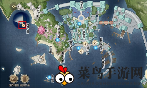 《天谕手游》逍遥吟获得方法