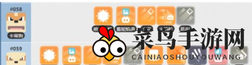 《宝可梦大探险》卡蒂狗进化等级详览