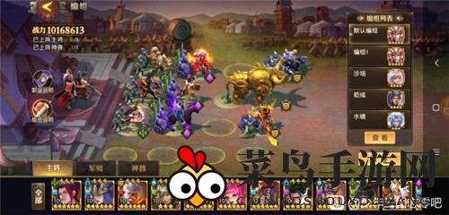 《少年三国志：零》孙策最强阵容搭配攻略