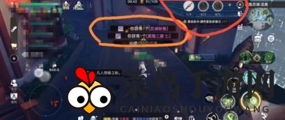 《天谕手游》雾隐苏澜活到最后一层技巧