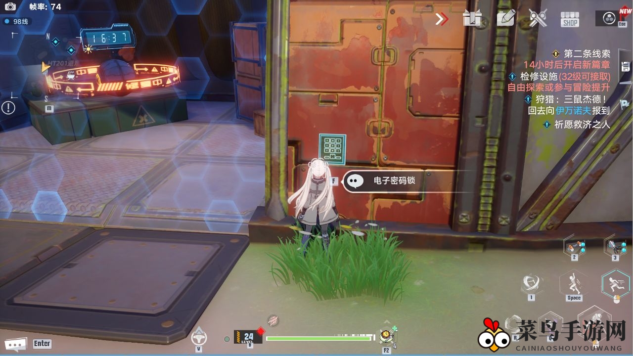 《幻塔》常规解谜密码大全