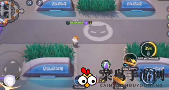 《宝可梦大集结》闪焰王牌玩法攻略