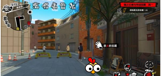 《女神异闻录：夜幕魅影》茶太的宝藏其一攻略一览