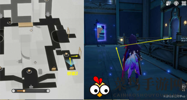 《崩坏：星穹铁道》谁人的过去贴纸位置一览