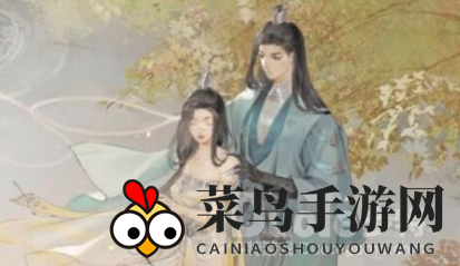 《天涯明月刀手游》花菇无黄蛋制作攻略大揭秘，食材获取技巧全解析