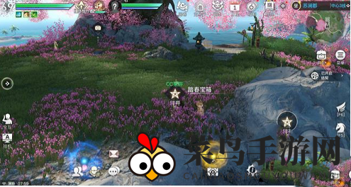 《天谕手游》定缘之地赏花野餐风情碎片宝箱位置揭秘