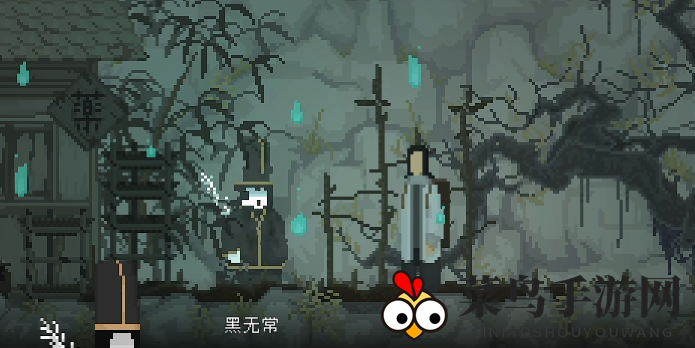 《山海旅人》戏台攻略