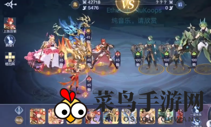 《奥奇传说手游》阿瑞斯平民通关攻略