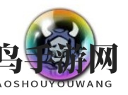 《天地劫：幽城再临》舞蝶魂石搭配攻略