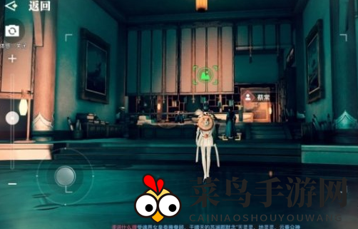 《天谕手游》冒险家协会美景入册景点介绍