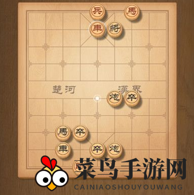 《天天象棋》残局挑战186期攻略