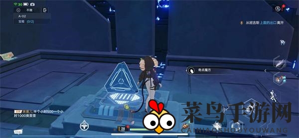 《幻塔》奇点魔方获取方法