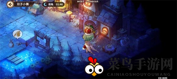 《宝石研物语：伊恩之石》角色强度排行一览