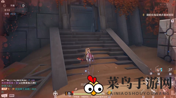 《幻塔》遗迹B02宝箱解锁秘籍