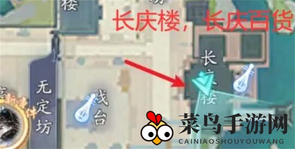 《射雕》奇峰获取攻略