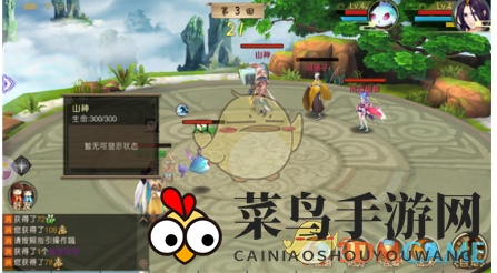 《山海异闻录》战斗系统玩法心得分享