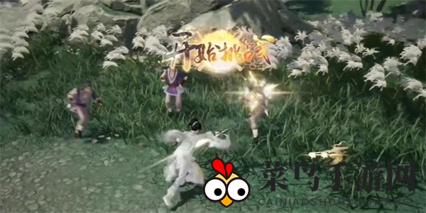 《射雕》红尘戏不虞之隙成就攻略