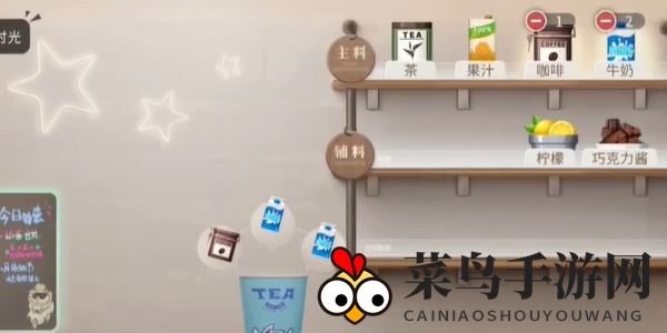 《归龙潮》珍闻杯中留进阶学徒历练攻略