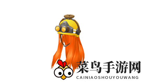 《孤岛先锋》神秘流转头盔：解锁双重战力，提升战斗巅峰