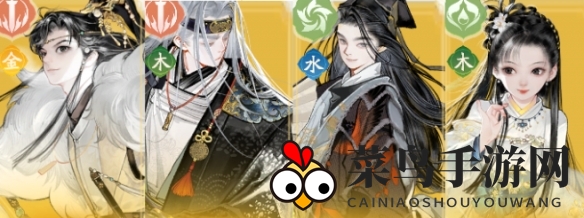 《射雕》杨康主C队伍搭配攻略