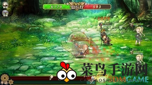 《姬魔恋战纪》张飞技能演示