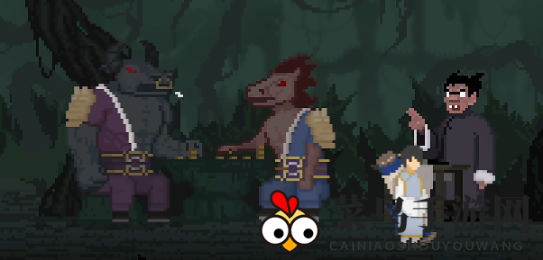 《山海旅人》鬼市攻略