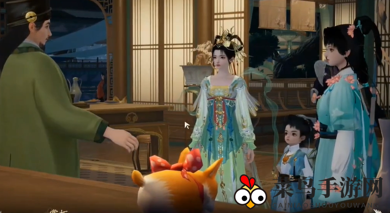 《射雕》杨康线第一章任务攻略