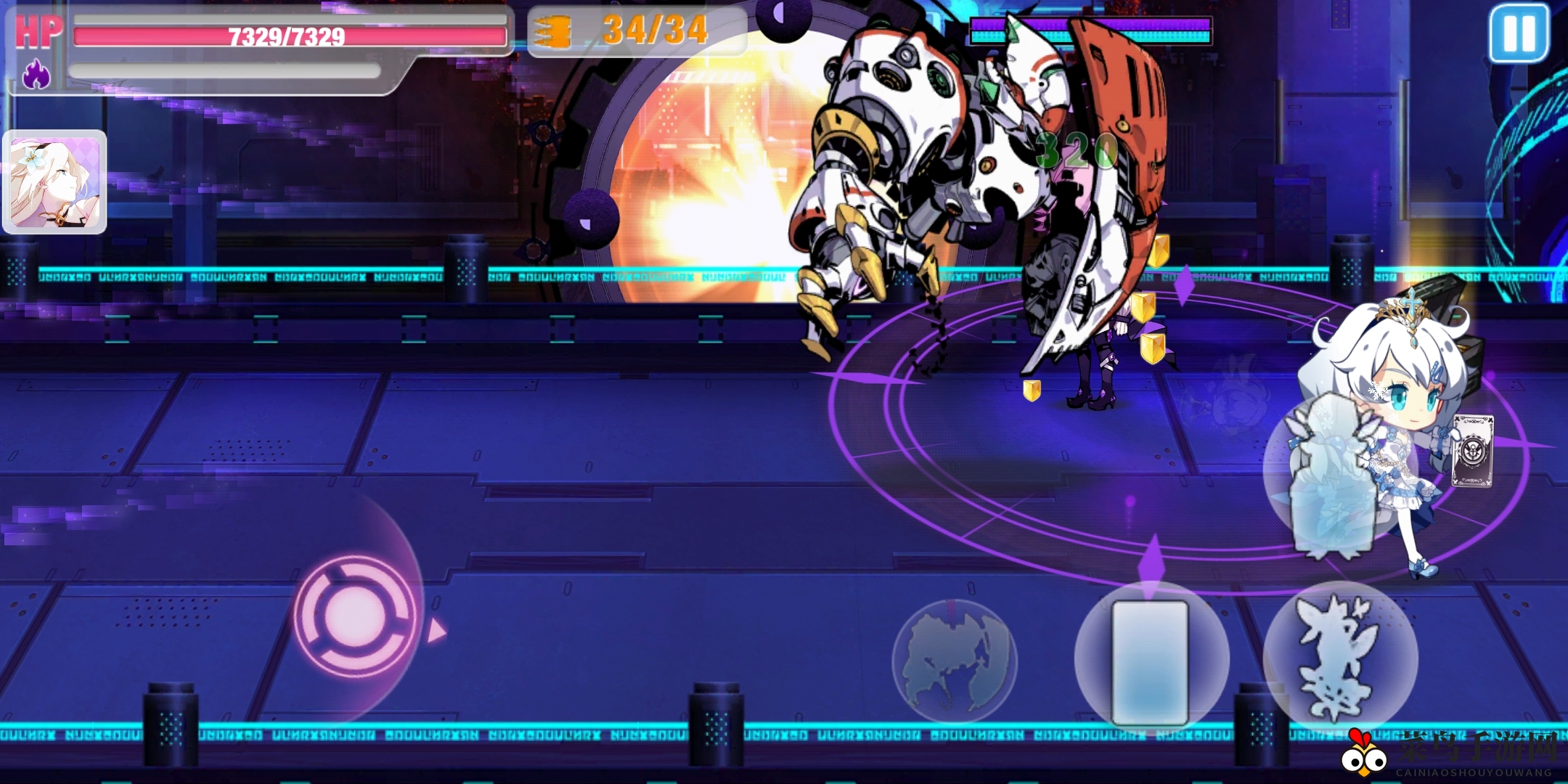 《崩坏学园2》神秘外传活动来袭，轻松战胜幼年杏攻略大揭秘