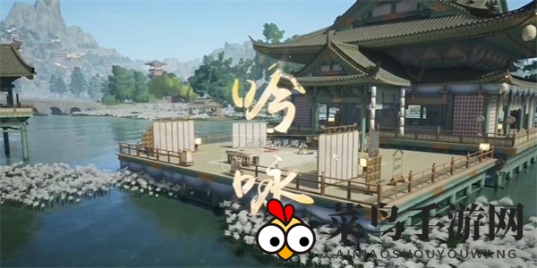 《射雕》吟咏志趣篇勾栏听说攻略