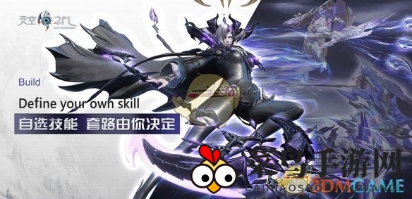 《天空之门》新手怎么升级快