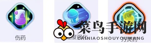 《宝可梦大集结》仙子伊布技能分配与装备推荐