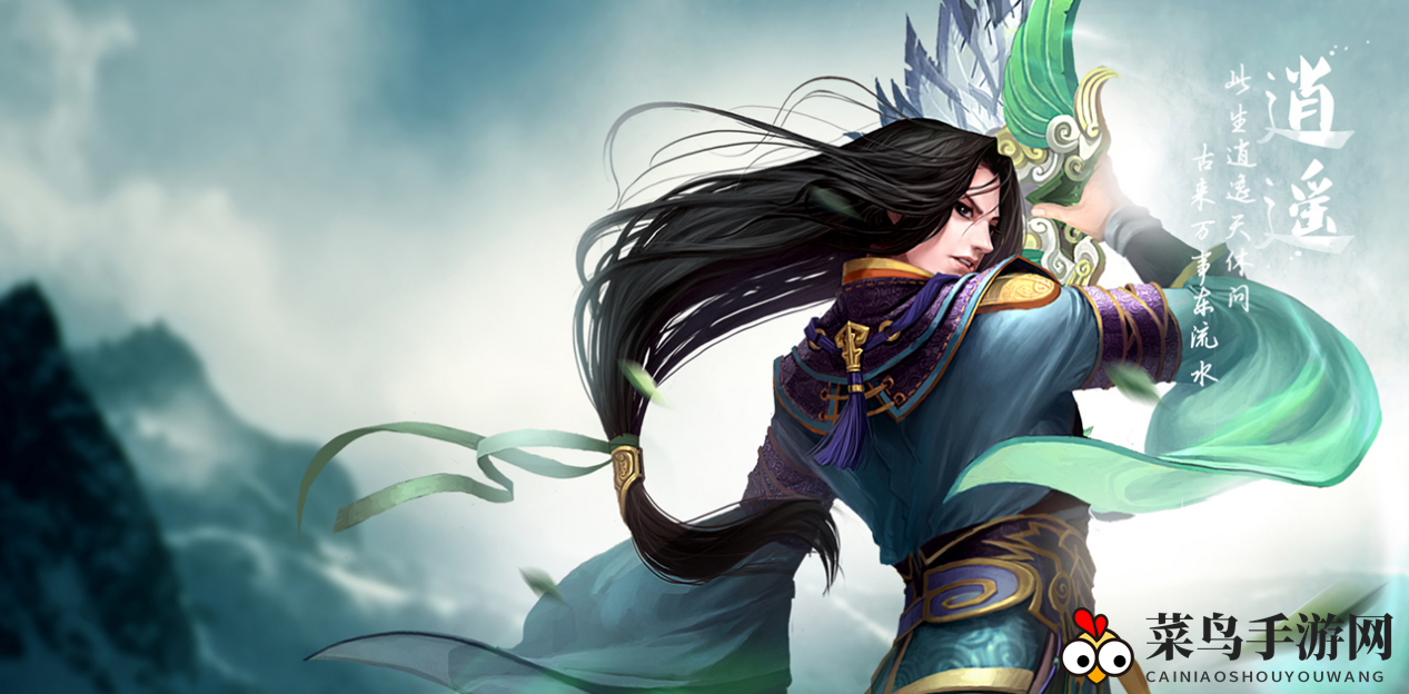 《天龙八部2》门派绝学搭配解析